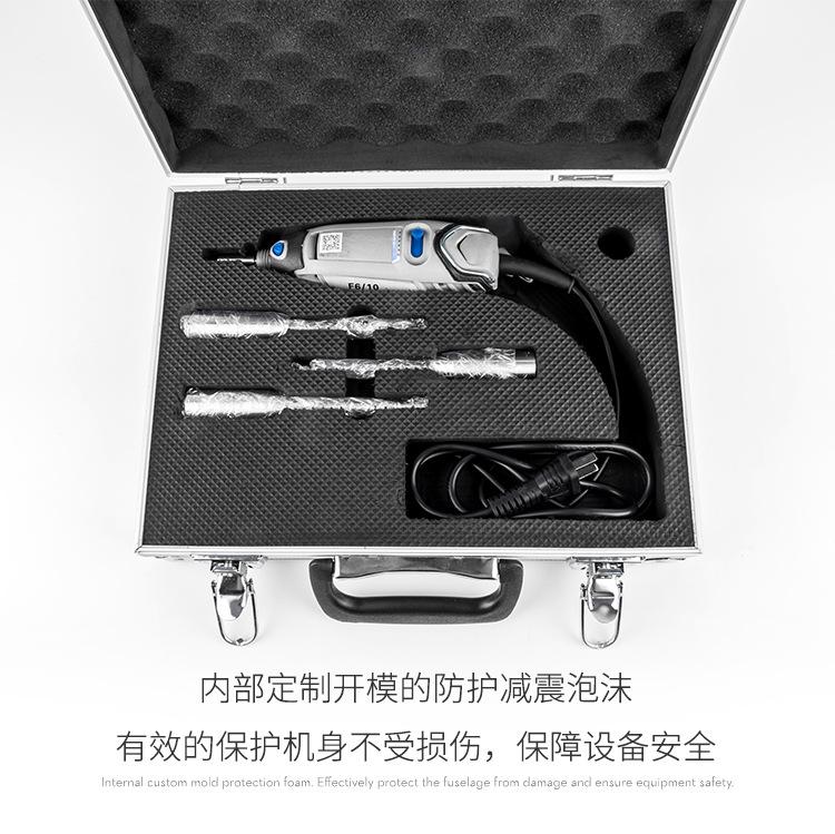 F6手持匀浆机-新款_14