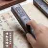 Pisapapeles Regla Pisapapeles de Caligrafía Regla Par de los Cuatro Tesoros del Estudio Pincel Bambú Negro Papel Pisapapeles Pincel de Escritura Escritura Tira de Escritura