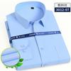 Camisa de Trabajo de Negocios para Hombre de Manga Larga, Camisa Rayada de Talla Grande No Planchable con Texto y Logo Bordados, Talla Grande