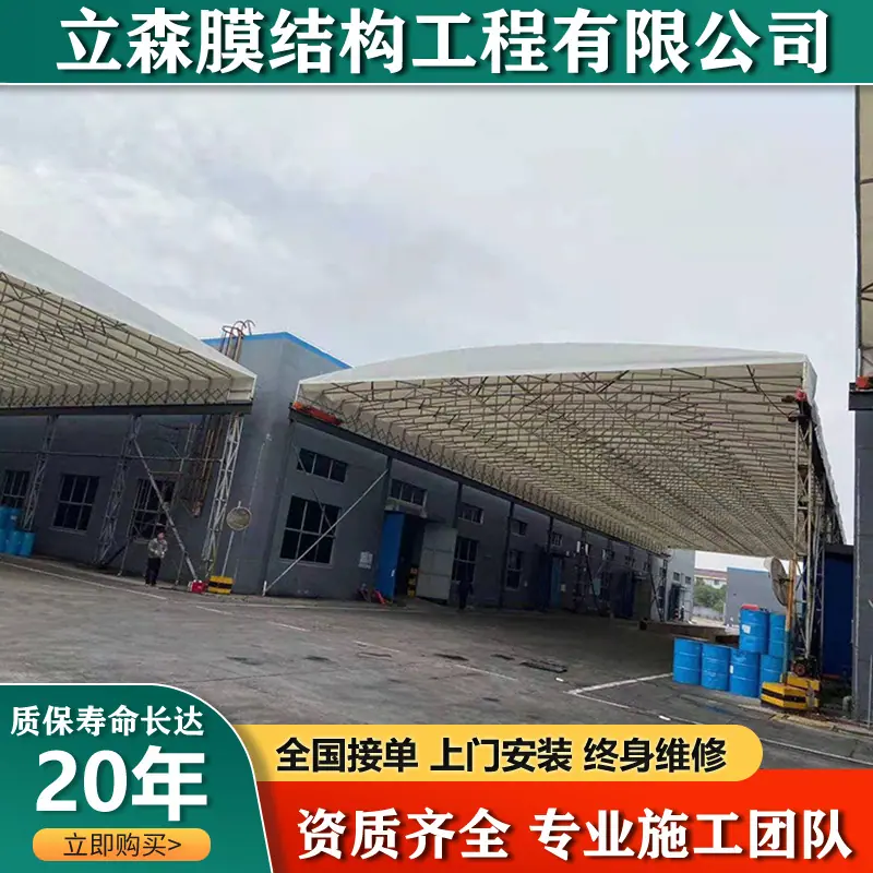 微信图片_20201116202035.jpg