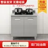 Gabinetes de Acero Inoxidable 304, Gabinetes de Almacenamiento de Cocina Integrados con Estufa Rústica, Gabinetes Integrados para Apartamentos Pequeños del Hogar