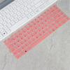 Película protectora para teclado de portátil HP EliteBook 840 G 7 845 G8 de 14 pulgadas