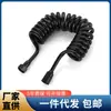 Pistola de Lavado para Mujer, Manguera Telescópica Tipo Cable Telefónico, Tubería de Agua, Cabezal de Ducha Antifugas, Flujo Grande, Manguera Negra de PU Antiexplosión