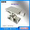 Plataforma Elevadora Unidimensional Portátil Banco de Trabajo Unidimensional Plataforma Elevadora Móvil Accesorio de Marcado Láser Mesa de Ajuste de Elevación