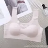 Novo desenvolvimento em duas etapas em colete de menina de longa duração sem costura de seda gelada dispensando copo totalmente fixo roupa íntima estudantil