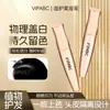 Vipabc Pluma Nutritiva para el Cuidado del Cabello Cubrimiento Físico de Canas Coloración Natural Pluma Mágica para Cubrir Canas Peluquería al por Mayor 941