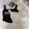 Chaleco Rojo de Chica Caliente de Hombro Ancho con Almohadilla en el Pecho Cuello Cuadrado con Letras Estampadas Ajustado Base de Hilo Hermoso Espalda Ropa Interior Chaleco