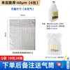 Bolsa de Columna de Aire Engrosada en Stock, Bolsa de Embalaje de Columna Inflable Anticaídas, Bolsa Inflable a Prueba de Golpes, Bolsa de Columna de Burbujas, Especial para Embalaje de Mensajería