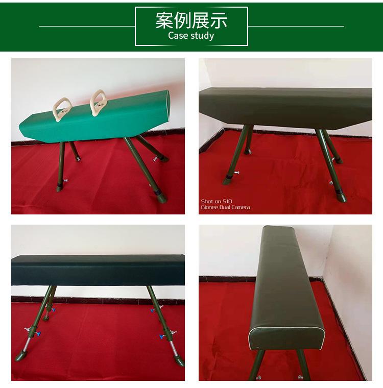 详情_12
