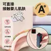 Ropa interior térmica antibacterial para niños 100% algodón, ropa de estar de algodón puro grado A, conjunto unisex de capa base para otoño e invierno (arriba y abajo)