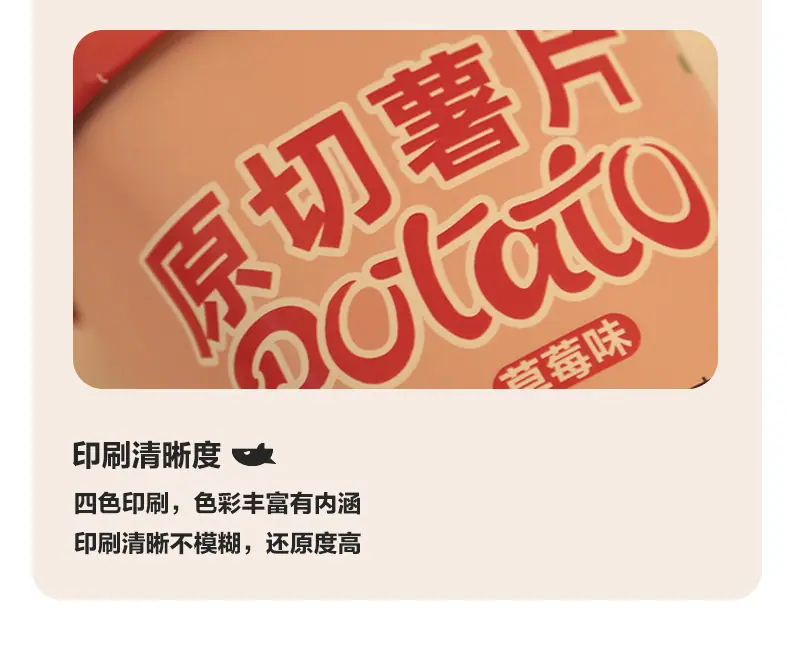 方形杯详情_09.jpg