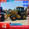 Retroexcavadora 420F2 416F 430F Caterpillar Ocupada en Ambos Extremos Excavadora Cargadora