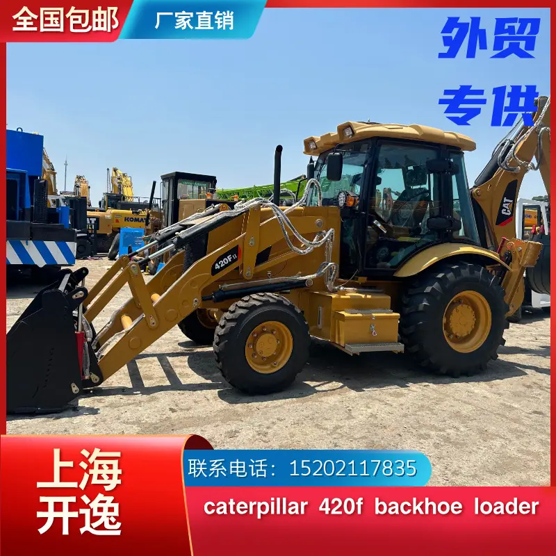 backhoe loader (8)