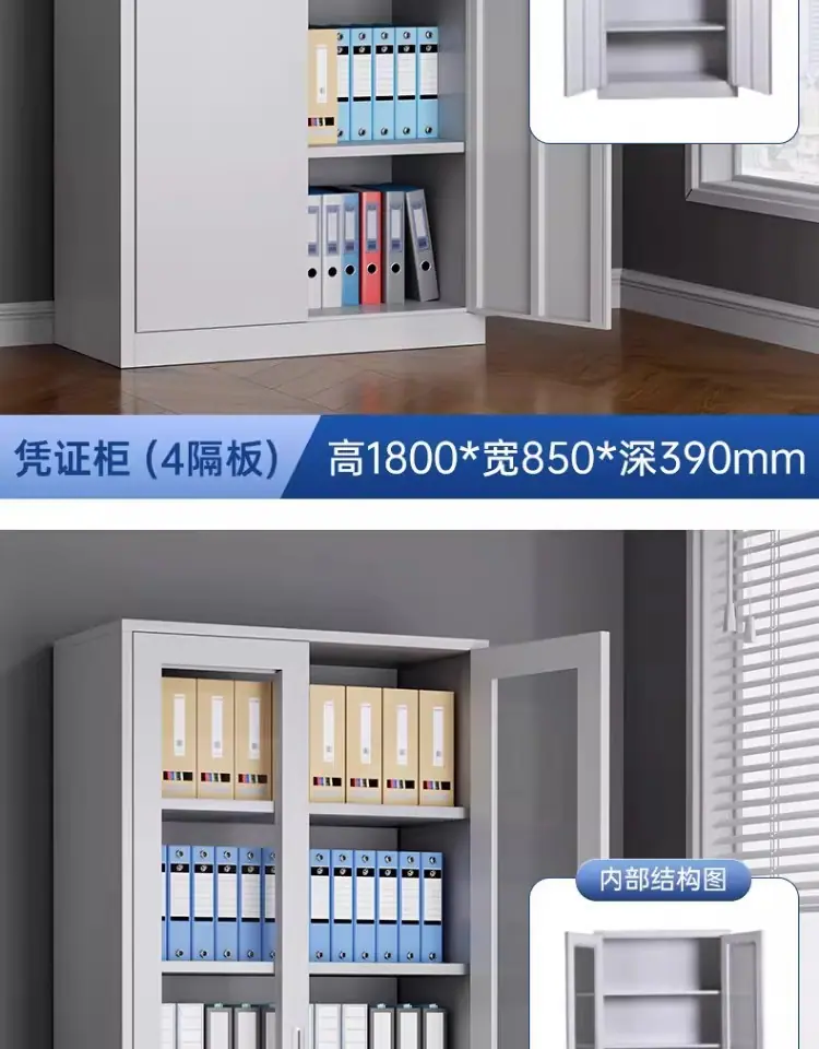 详情图18.jpg