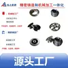 Fundição de Precisão de Ningbo Ferro Fundido Fluido Rodante Fundições Bomba Rotor Polia Placa Distribuidora Roda de Equilíbrio
