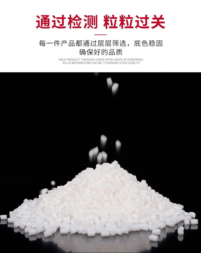 详情页 (3).jpg