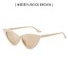 Gafas de sol triangulares retro europeas y americanas 2024, populares en línea para mujeres, gafas de fotografía callejera, gafas de sol personalizadas de moda para hombres.