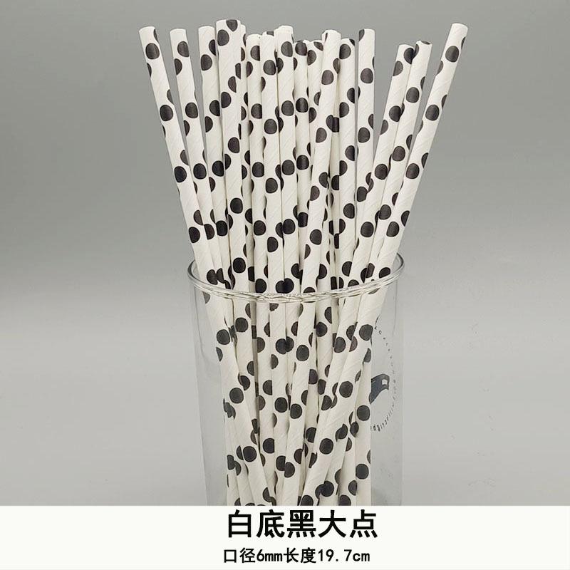 白底黑大点.jpg