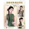 Tranças de Peruca, Novo Coque de Cabelo Estilo Chinês, Aplique de Cabelo com Presilha, Trança Torcida Clássica Elegante em Forma de Botão de Flor, Trança Lateral Suave, Trança de Peruca