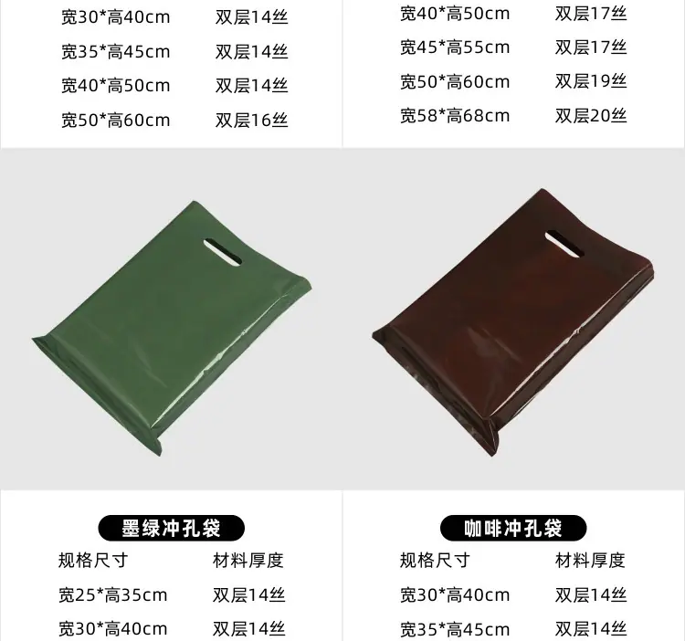 详情_011_02