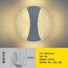 Moderno Simples Novo Estilo Luz Luxo Minimalista Escada Sala Criativo Acrílico Fundo Parede Sala de Estar Quarto Lâmpada de Parede de Cabeceira