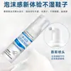 Atacado de Fábrica Limpador de Sapatos Branco Feito Sob Medida com Cabeça de Escova, Ferramenta Mágica para Limpeza de Sapatos, Remoção de Manchas, Espuma Branqueadora, Agente de Limpeza a Seco Sem Enxágue