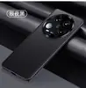 Adecuado para funda de teléfono de cuero liso Xiaomi 14Ultra funda protectora Xiaomi 14ultra anillo metálico para lente resistente a caídas todo incluido