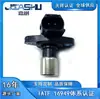 90080-19006 9008019006 Sensor de Posición de Árbol de Levas para Coche Adecuado para Toyota Camry