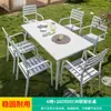Mesa y Silla Mojia de Aleación de Aluminio para Exteriores, Mesa para Patio, Jardín, Villa, Terraza, Balcón, Mesa Sencilla Casual Blanca
