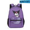 Mochila Escolar Animada de Dibujos Animados 3D Nueva Estampada Alrededor de Sanrio Kuromi Kuromi Alrededor de Estudiantes de Primaria