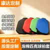 Bolsa Personalizada para Raquete de Pickleball em Neoprene, Capa Personalizada para Raquete de Tênis, Capa para Raquete de Pickleball com Impressão de Logo, Transfronteiriço