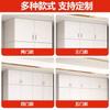 Gabinete Colgante de Madera Maciza Armario Gabinete Superior Montado en Pared Gabinete de Pared Almacenamiento de Cocina Armario de Almacenamiento para Balcón Sin Taladro