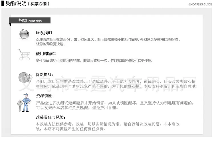 TB2yBOkhFXXXXXxXpXXXXXXXXXX_!!