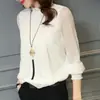 Camisa de Gasa con Encaje Primavera 2026 Tallas Grandes para Mujer Malla Volantes Cuello Alto Manga Larga Camisa Básica