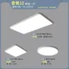 Luminária principal minimalista estilo creme para sala de estar, atmosfera moderna e simples, proteção para os olhos de espectro total, lâmpada de teto sem costura, lâmpadas ultrafinas