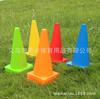 Los fabricantes venden cono triangular de cubo con logotipo de entrenamiento de fútbol, cono de tráfico de 28 cm, cubo con logotipo, equipo de entrenamiento de fútbol