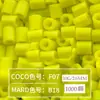 Paquete de Recarga de 264 Colores 1000 Piezas 2.6 mm Fusion Beads Tablero de Pines Set de Rompecabezas Beads para Planchar Serie Completa de 264 Colores