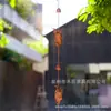 Nuevo producto transfronterizo: Cadena de Lluvia Decorativa con Diseño de Búho Pintado para Aleros de Jardín