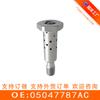Adequado para Chrysler 3.6L Parafuso Central Válvula 05047787Ac 5047787Ac