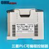 Controlador programable Mitsubishi FX1N-24MT FX1N-24MR-001 24 puntos PLC host