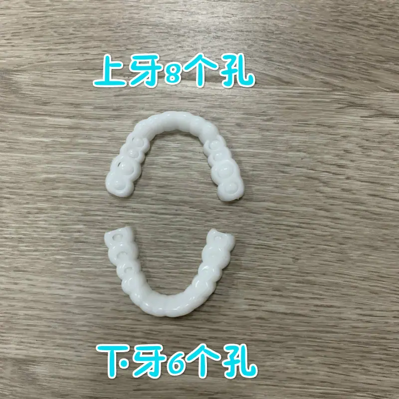 QQ图片20200305212933_meitu_5