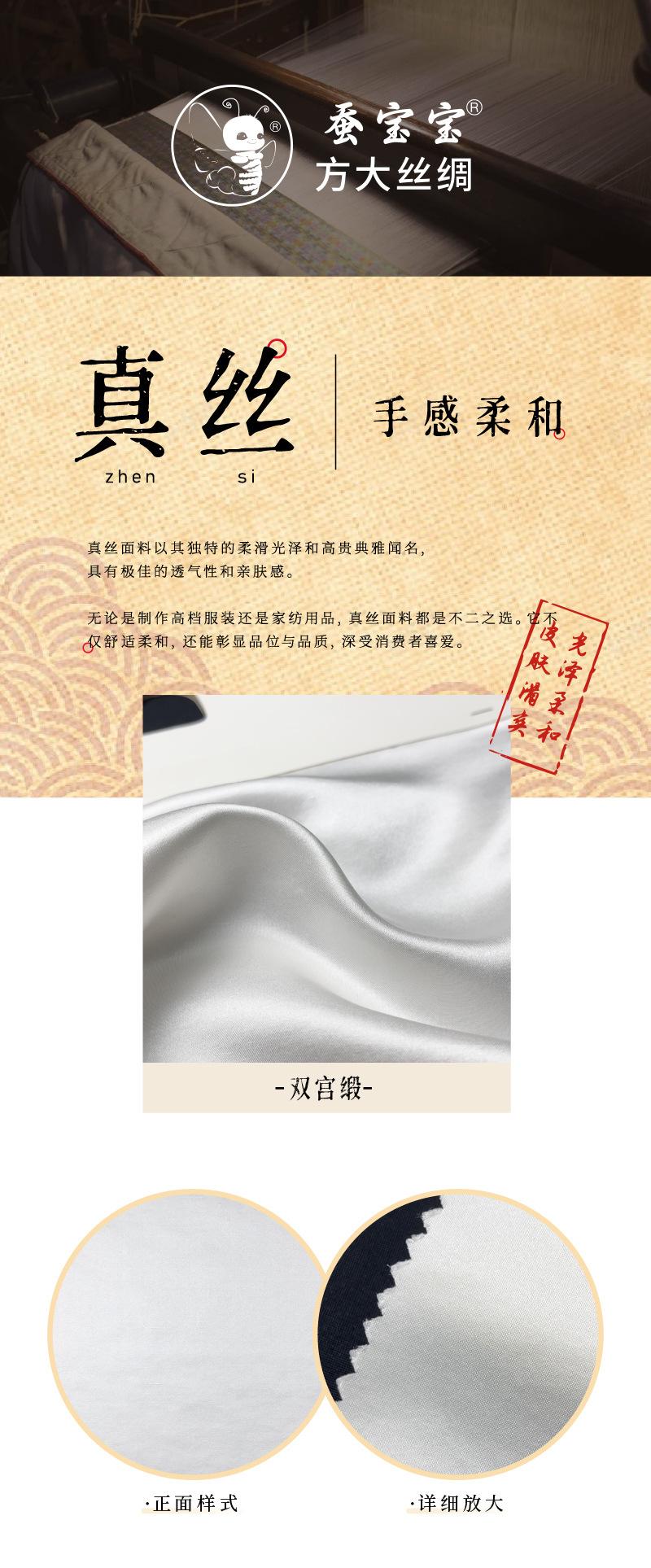 详1