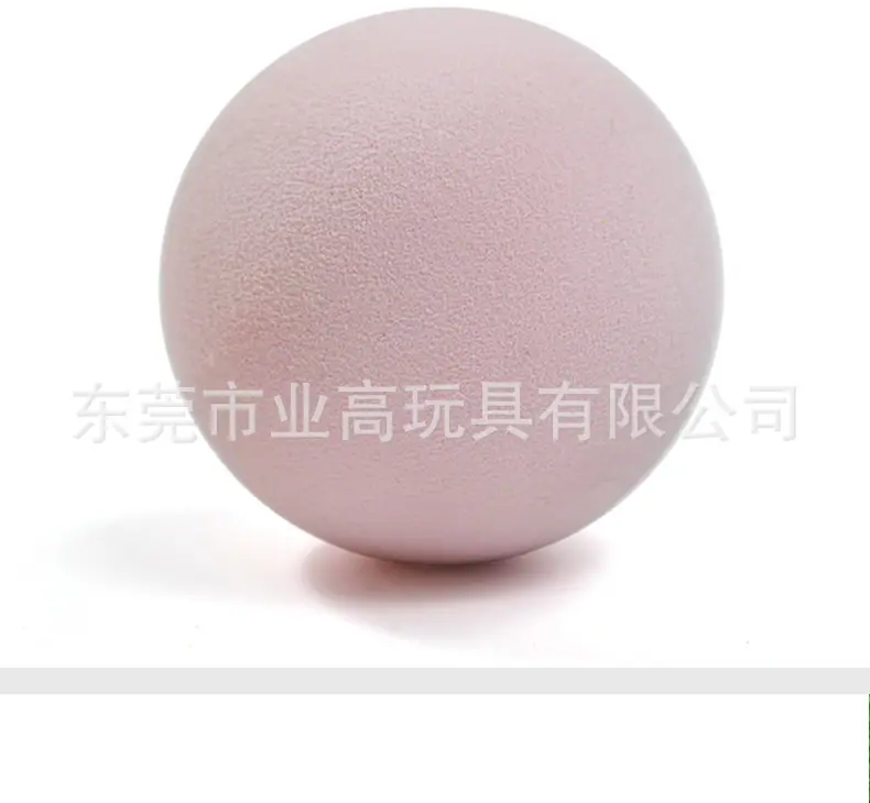 彩色球_06