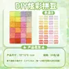 MARD Perler Beads 265 Colores Set Completo Paquete de Materiales 2.6mm Beads Fusibles Juguete Educativo Hecho a Mano DIY Alta Calidad Venta al por Mayor