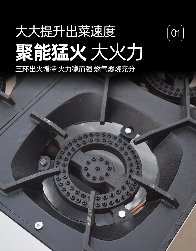 煲仔炉_04.jpg