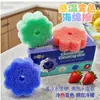 Esponja limpiaparabrisas sensible a la temperatura Cara sonriente limpiaparabrisas mágico Se endurece con agua fría Recubrimiento removedor de manchas Artefacto de lavado de platos de grado alimenticio En stock