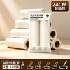 Rodillo Adhesivo para Cabello Palo Largo Grande Depilación Artefacto Limpieza de Cabello de Piso Rodillo para Polvo Rodillo para Cabello Teñido Cepillo
