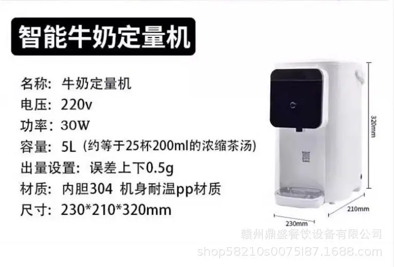 拼多多_06.jpg