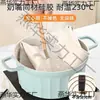 Tapete de Silicona, Tapete Espesado para Amasar, Tapete para Estirar, Tabla de Cortar Doméstica, Tapete Grande de Cocina para Hornear y Amasar