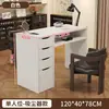 Banco de trabajo de manicura especializado retro engrosado de doble capa para salones de uñas, mesa de manicura multifuncional de almacenamiento para una o dos personas